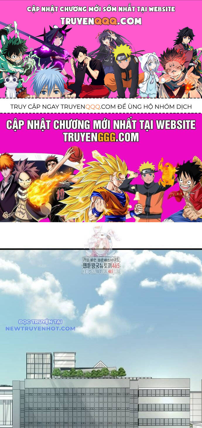 Thiên Ma Tái Lâm Chapter 60 - 1