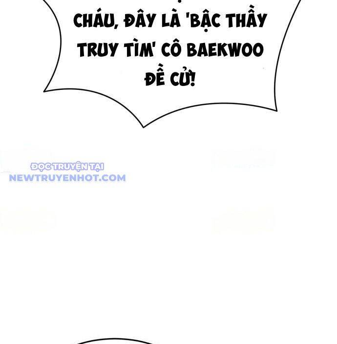 Thiên Ma Tái Lâm Chapter 60 - 122