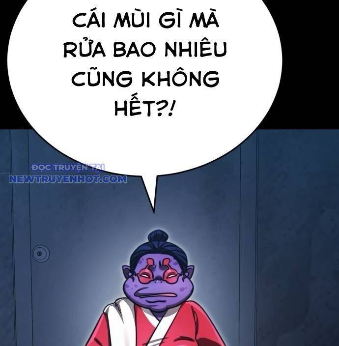 Thiên Ma Tái Lâm Chapter 60 - 141