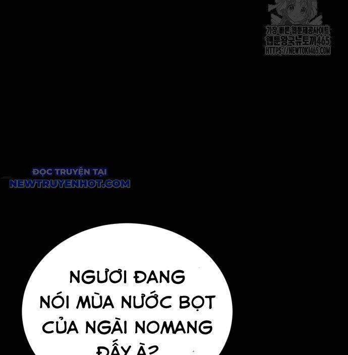 Thiên Ma Tái Lâm Chapter 60 - 143
