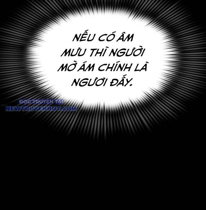 Thiên Ma Tái Lâm Chapter 60 - 189