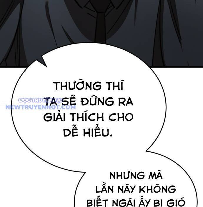 Thiên Ma Tái Lâm Chapter 60 - 21