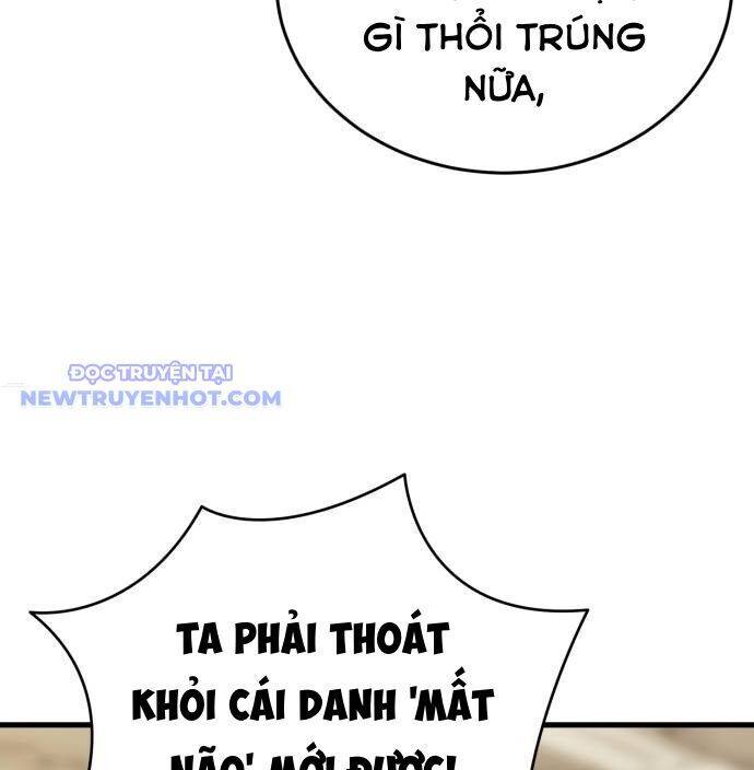 Thiên Ma Tái Lâm Chapter 60 - 22