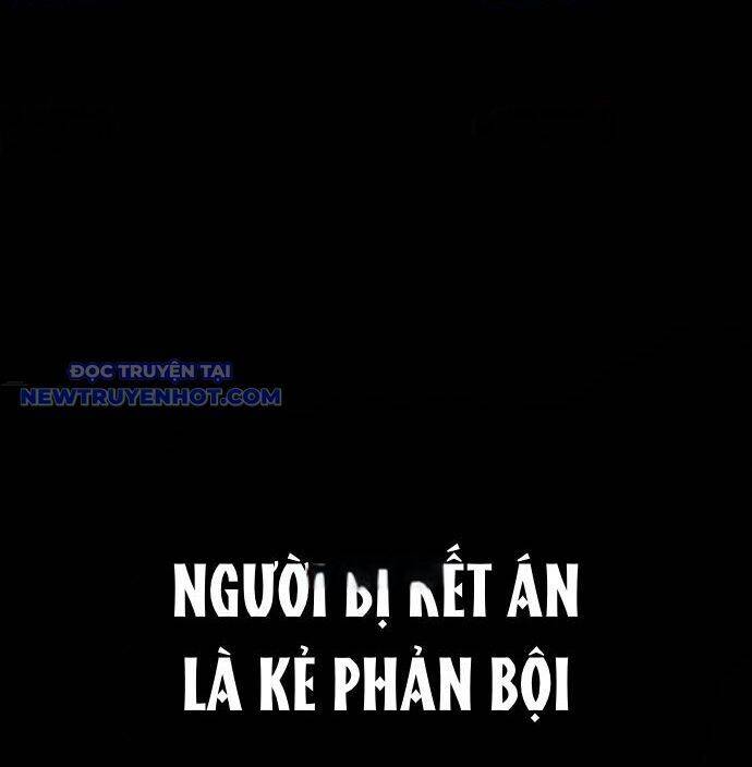 Thiên Ma Tái Lâm Chapter 60 - 231