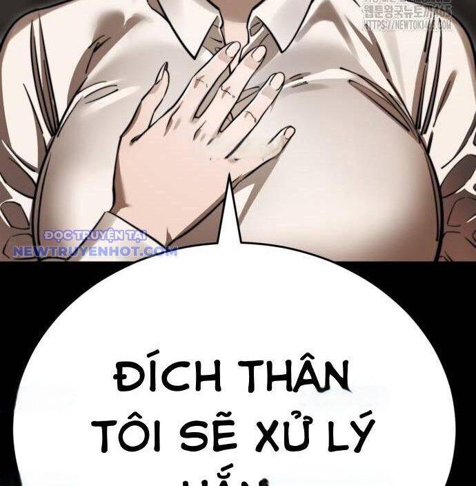 Thiên Ma Tái Lâm Chapter 60 - 234