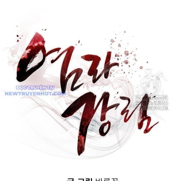 Thiên Ma Tái Lâm Chapter 60 - 38