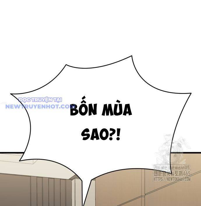 Thiên Ma Tái Lâm Chapter 60 - 40