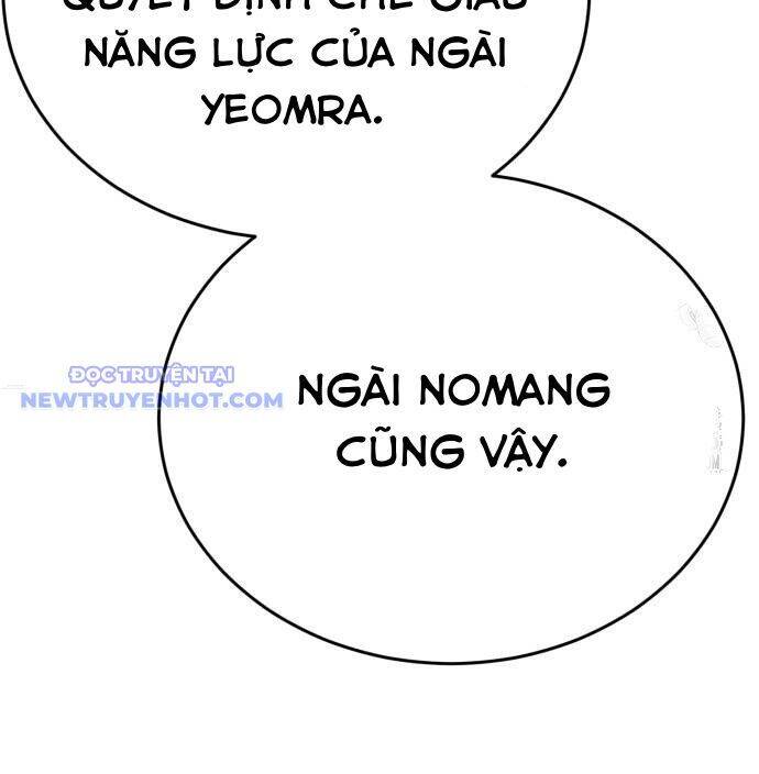 Thiên Ma Tái Lâm Chapter 60 - 88