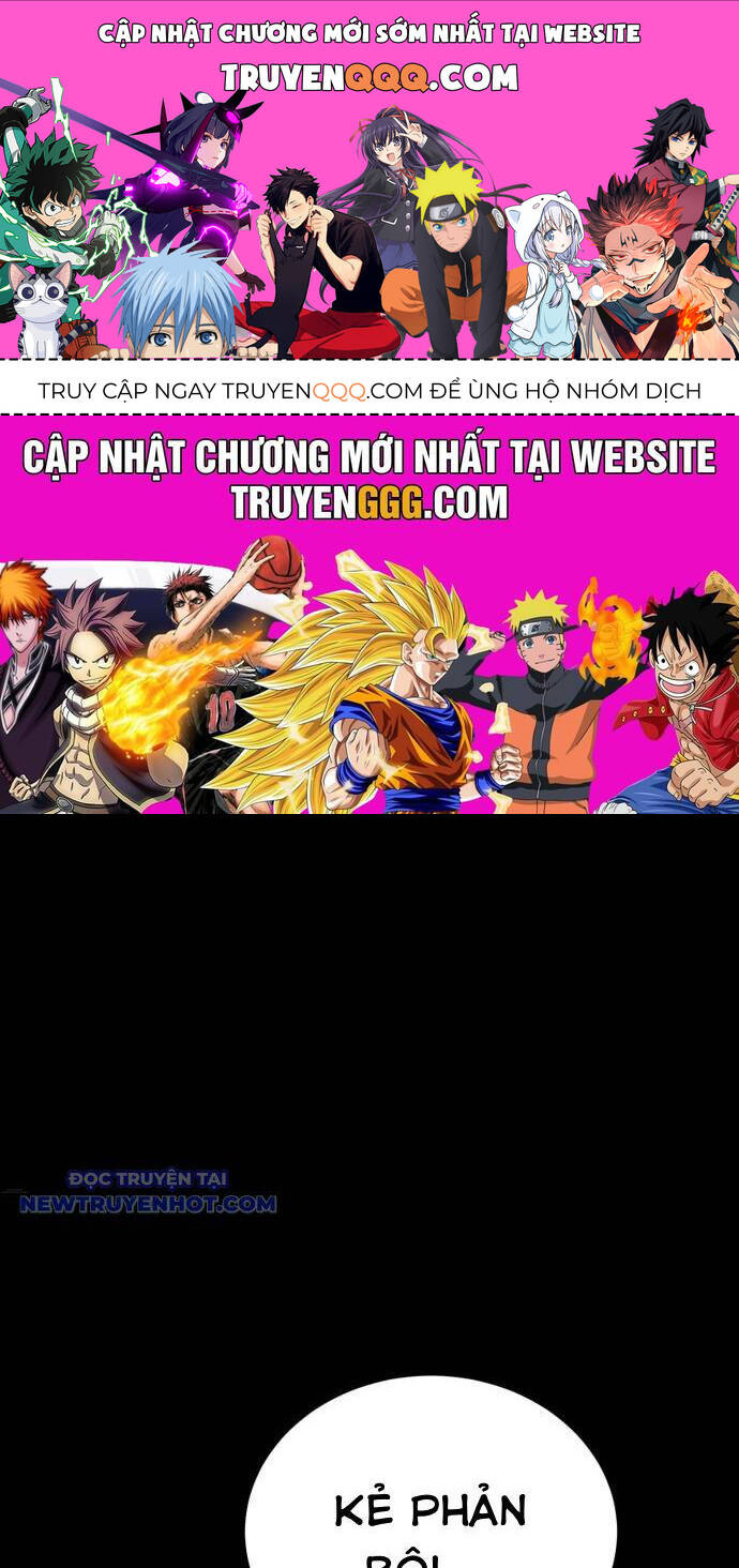 Thiên Ma Tái Lâm Chapter 61 - 1