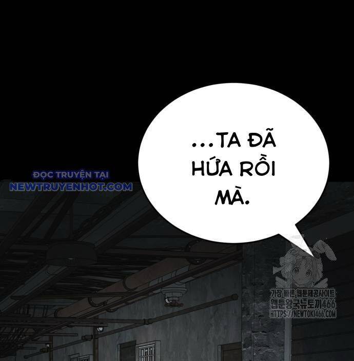 Thiên Ma Tái Lâm Chapter 61 - 166