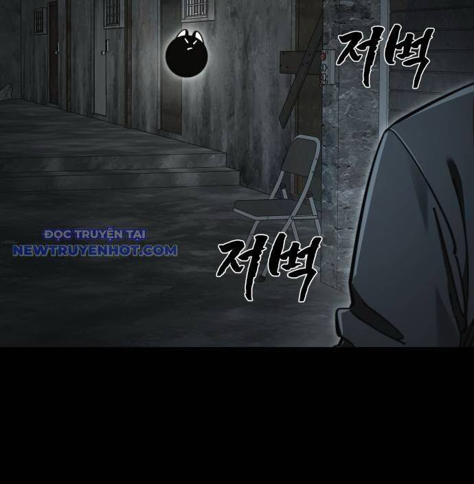 Thiên Ma Tái Lâm Chapter 61 - 167