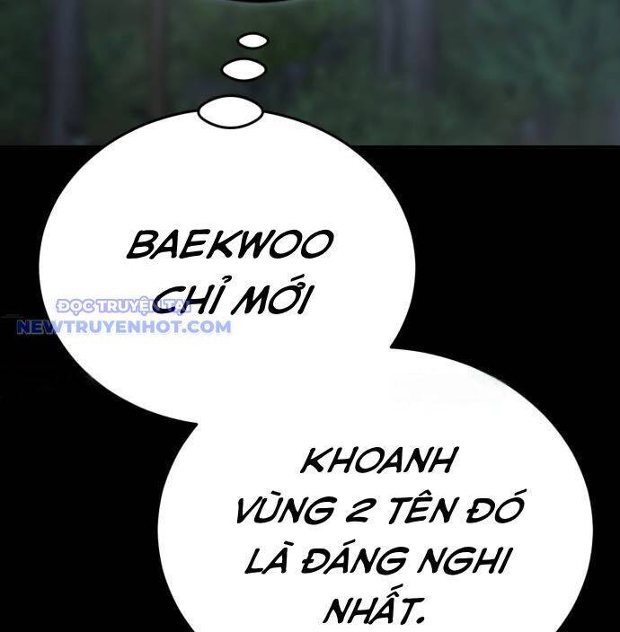 Thiên Ma Tái Lâm Chapter 61 - 3