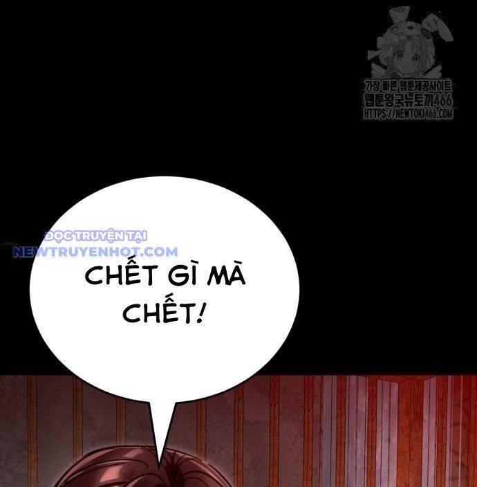 Thiên Ma Tái Lâm Chapter 61 - 203