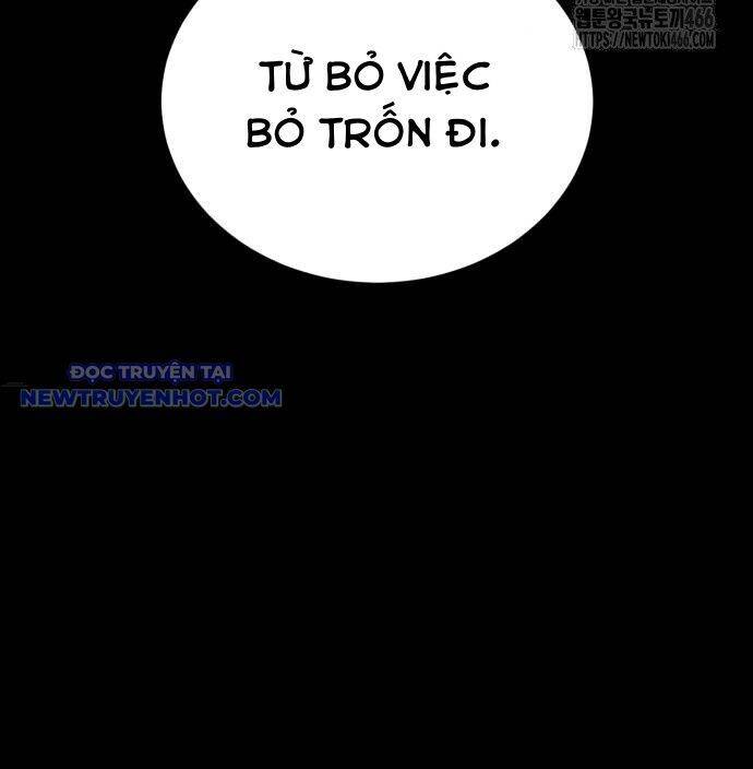 Thiên Ma Tái Lâm Chapter 61 - 235