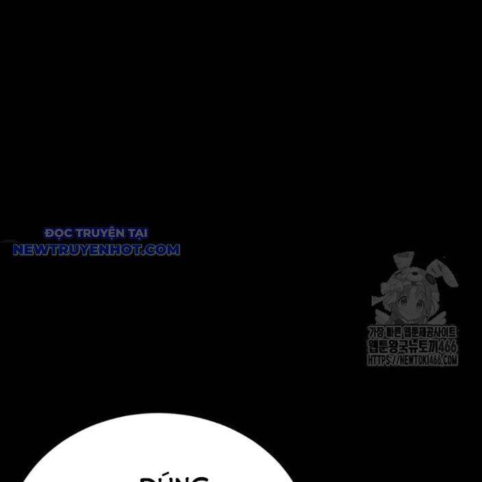 Thiên Ma Tái Lâm Chapter 62 - 184