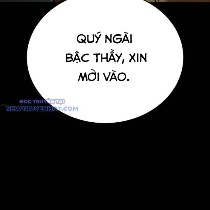 Thiên Ma Tái Lâm Chapter 62 - 208