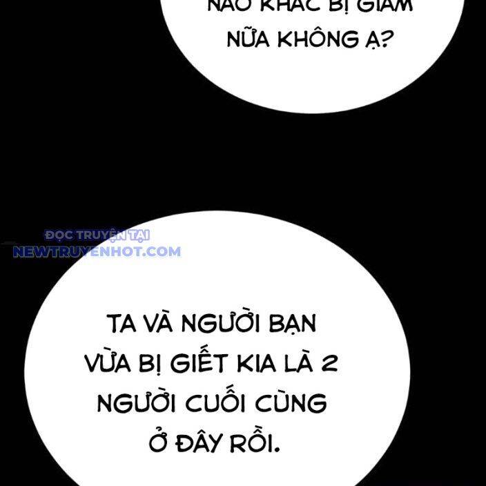 Thiên Ma Tái Lâm Chapter 62 - 25