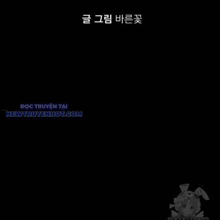 Thiên Ma Tái Lâm Chapter 62 - 37