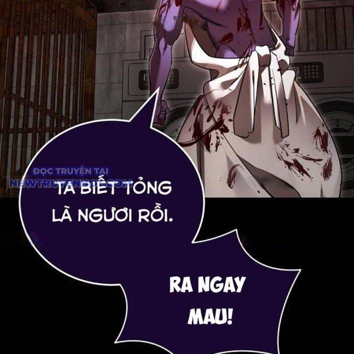 Thiên Ma Tái Lâm Chapter 62 - 6