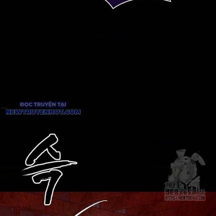 Thiên Ma Tái Lâm Chapter 62 - 7