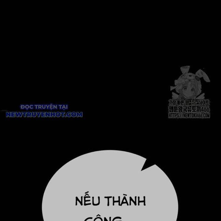 Thiên Ma Tái Lâm Chapter 62 - 70