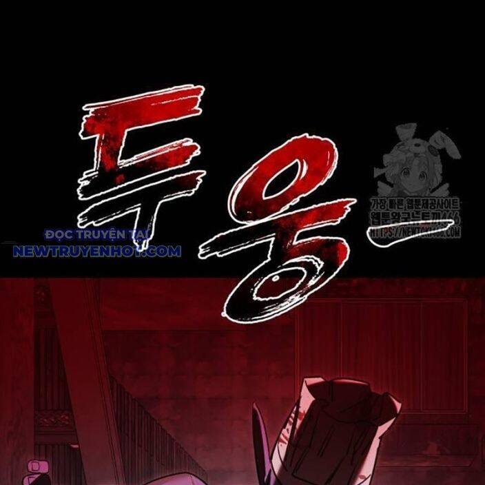 Thiên Ma Tái Lâm Chapter 62 - 77