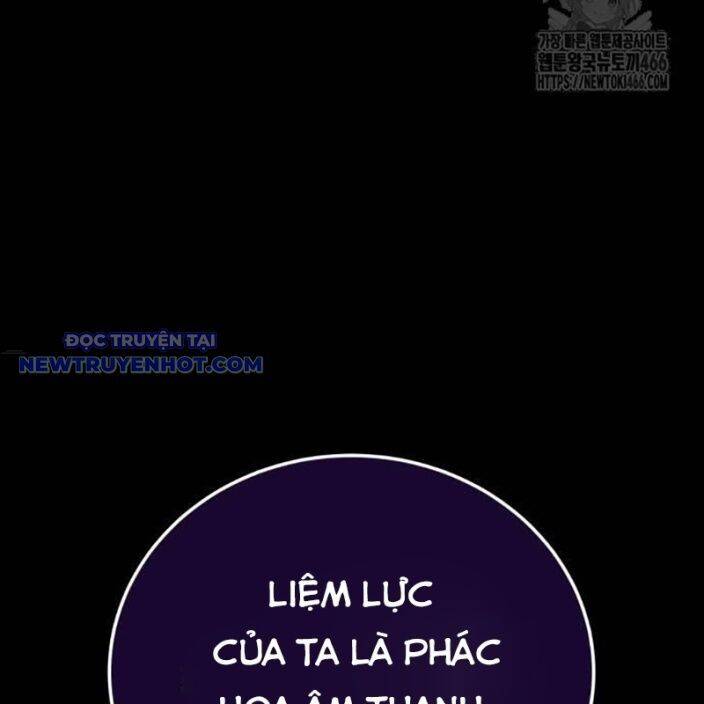Thiên Ma Tái Lâm Chapter 62 - 82