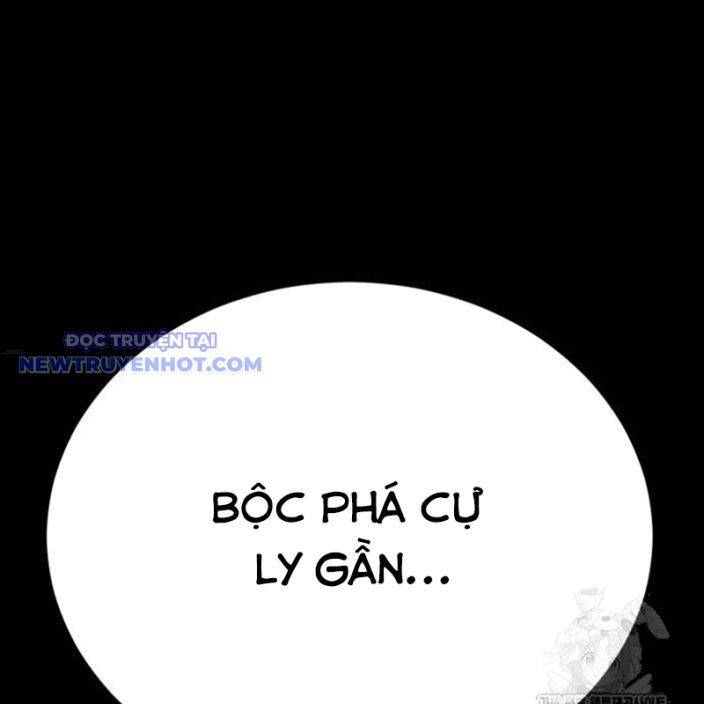 Thiên Ma Tái Lâm Chapter 63 - 153