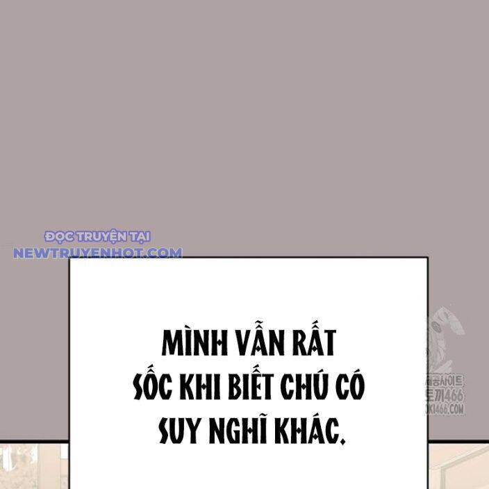 Thiên Ma Tái Lâm Chapter 63 - 21