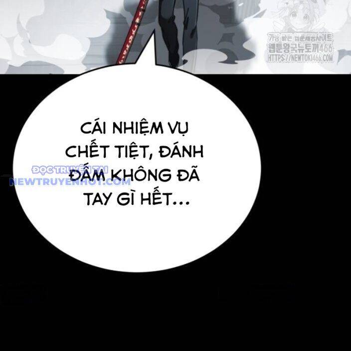 Thiên Ma Tái Lâm Chapter 63 - 249