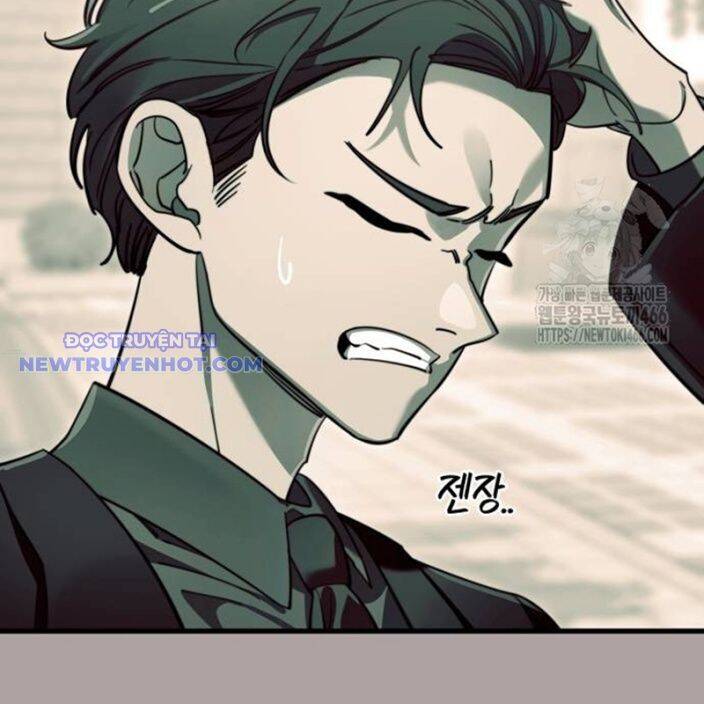 Thiên Ma Tái Lâm Chapter 63 - 26