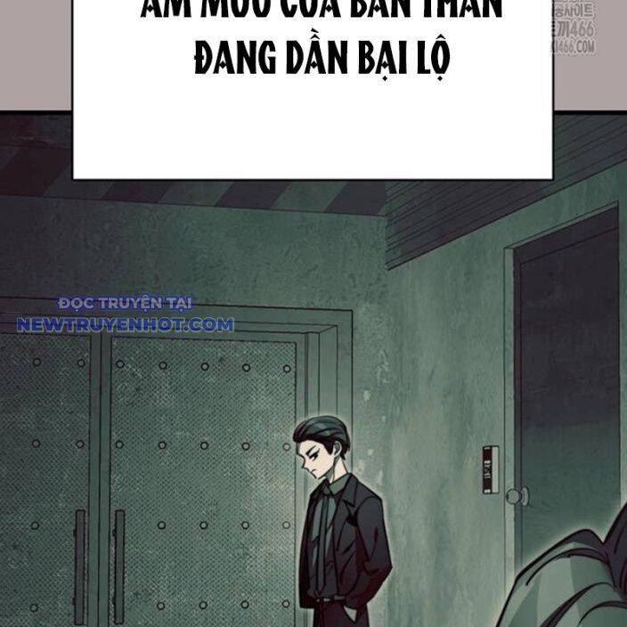 Thiên Ma Tái Lâm Chapter 63 - 38