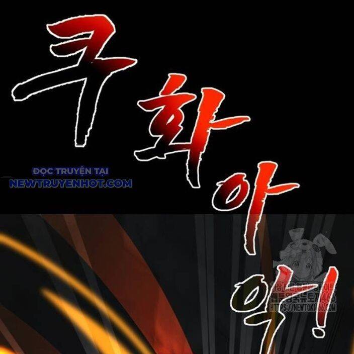 Thiên Ma Tái Lâm Chapter 63 - 72