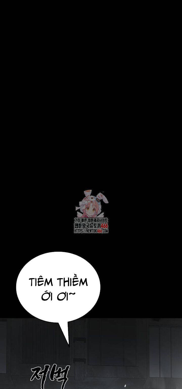 Thiên Ma Tái Lâm Chapter 64 - 2