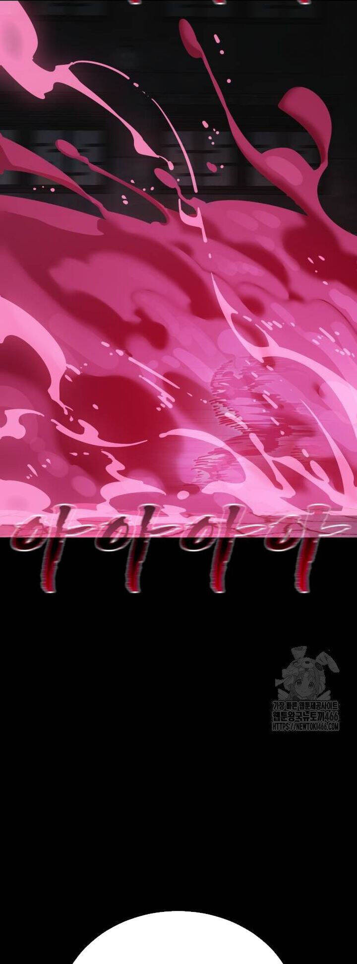 Thiên Ma Tái Lâm Chapter 64 - 24