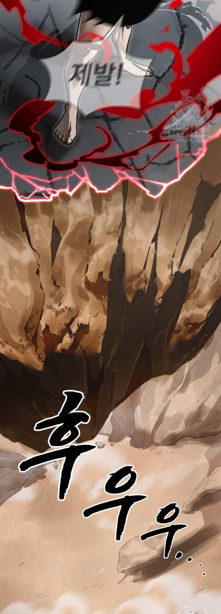 Thiên Ma Tái Lâm Chapter 64 - 41