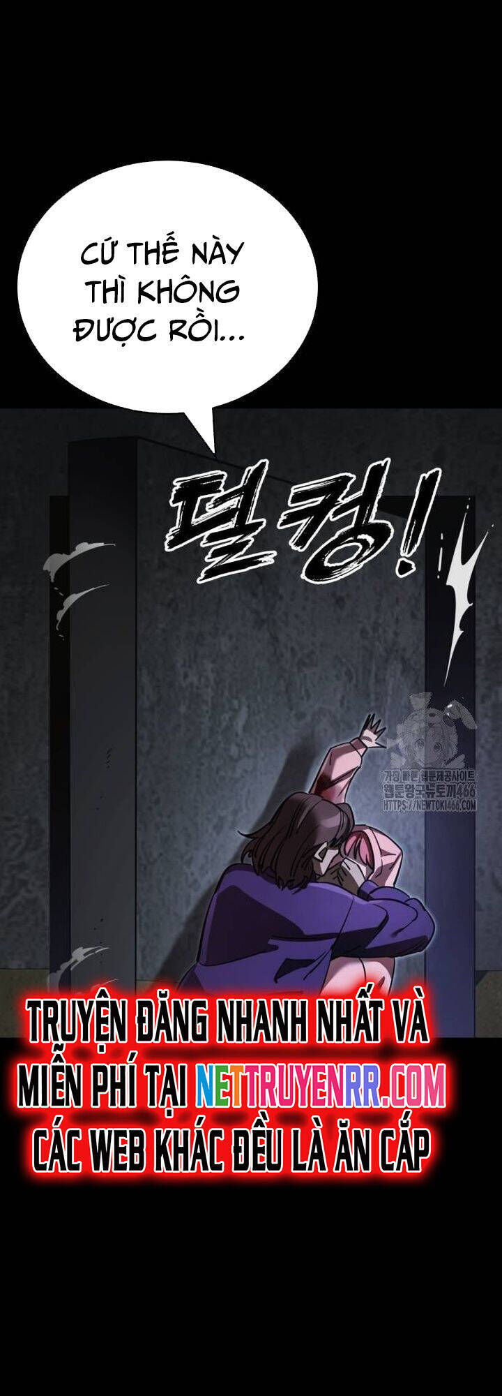 Thiên Ma Tái Lâm Chapter 64 - 52