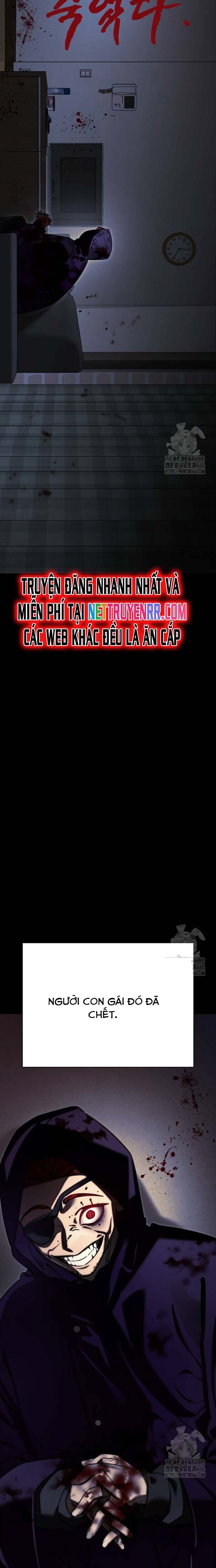 Thiên Ma Tái Lâm Chapter 67 - 11