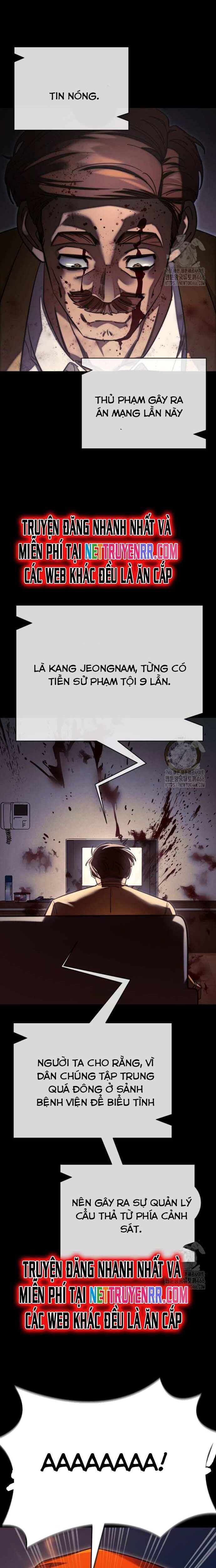 Thiên Ma Tái Lâm Chapter 67 - 14