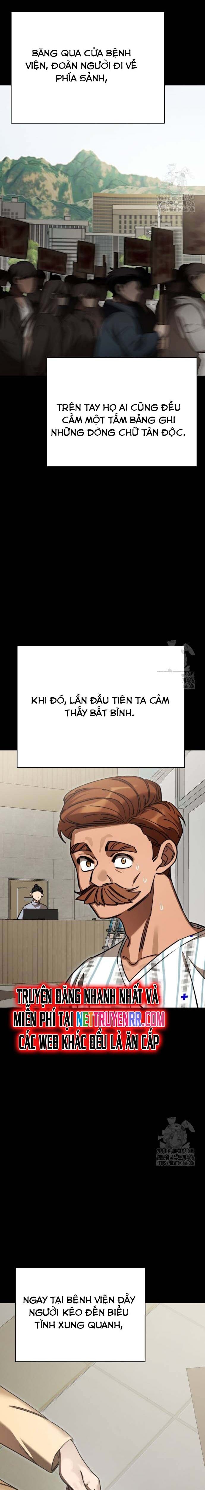 Thiên Ma Tái Lâm Chapter 67 - 7