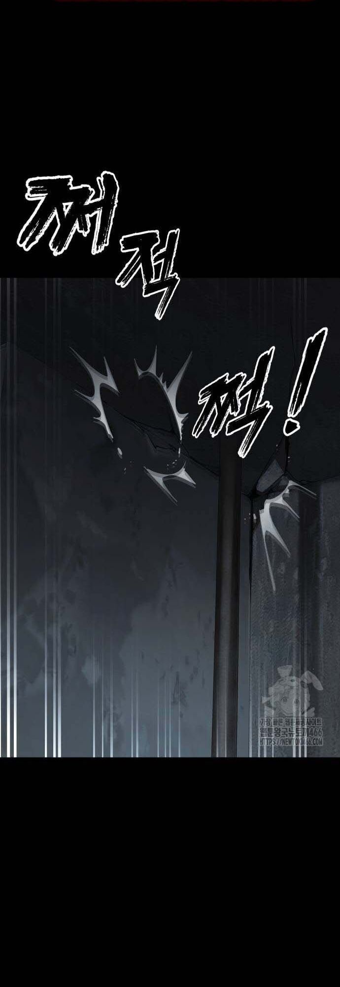 Thiên Ma Tái Lâm Chapter 68 - 10