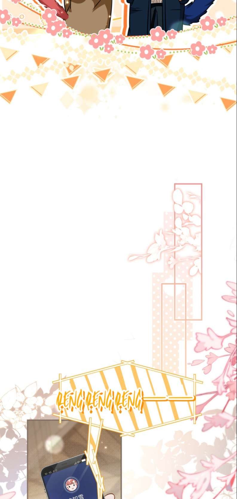 Thiên Ma Tái Lâm Chapter 69 - 33