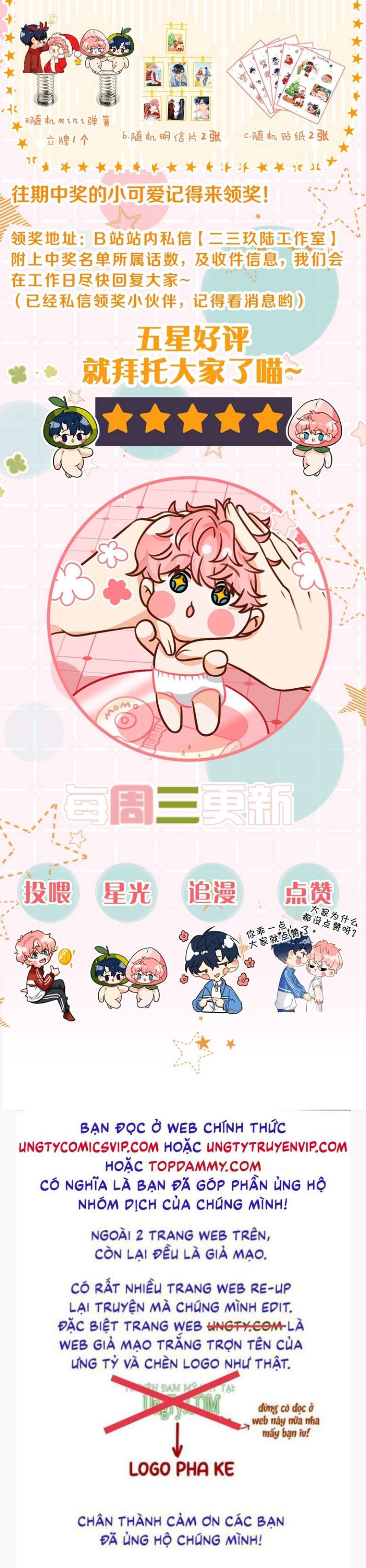 Thiên Ma Tái Lâm Chapter 69 - 41