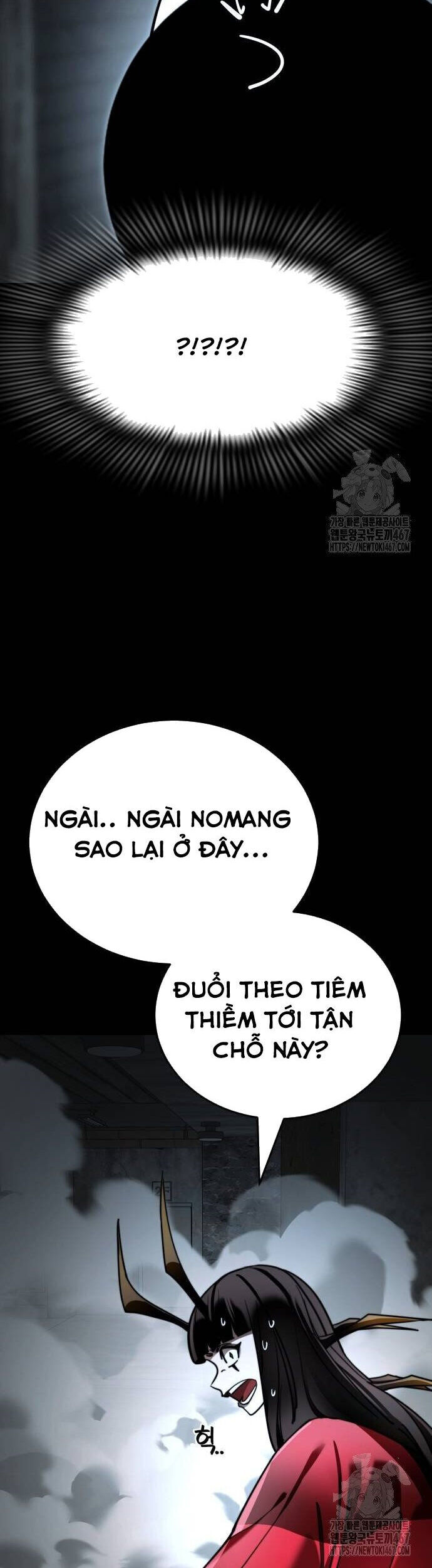 Thiên Ma Tái Lâm Chapter 70 - 17