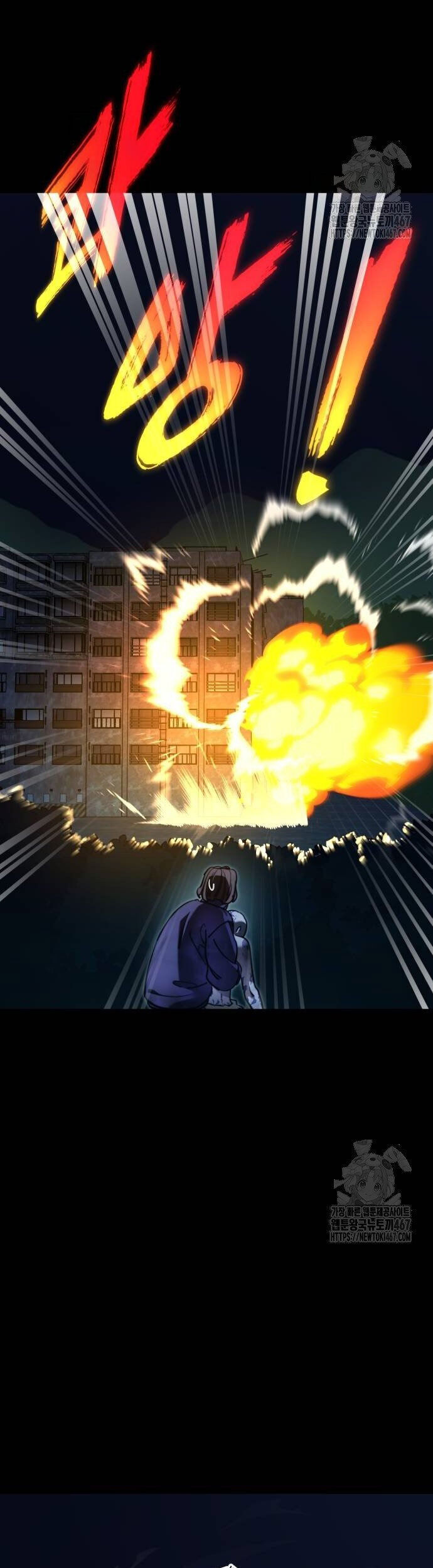 Thiên Ma Tái Lâm Chapter 70 - 30