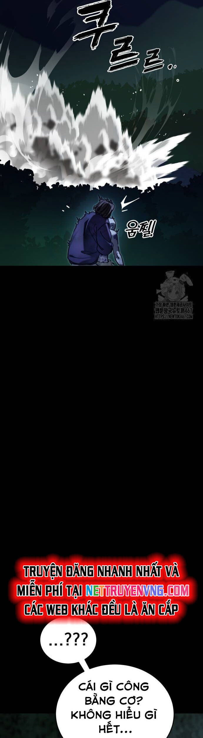 Thiên Ma Tái Lâm Chapter 70 - 31