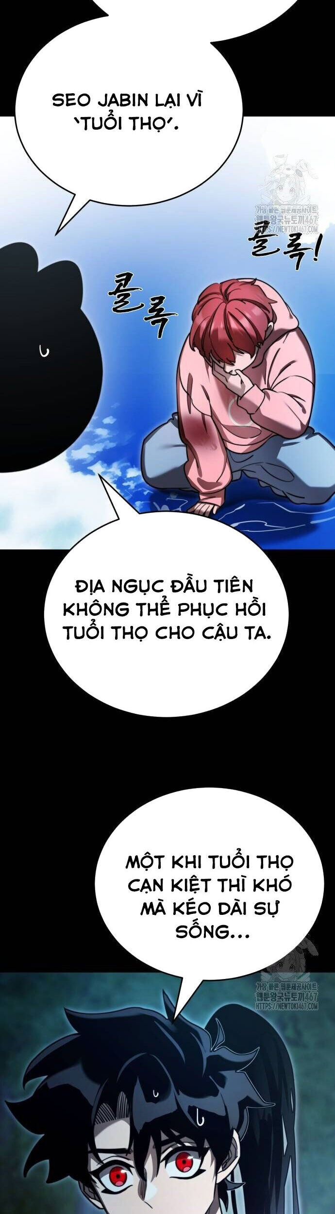 Thiên Ma Tái Lâm Chapter 70 - 37