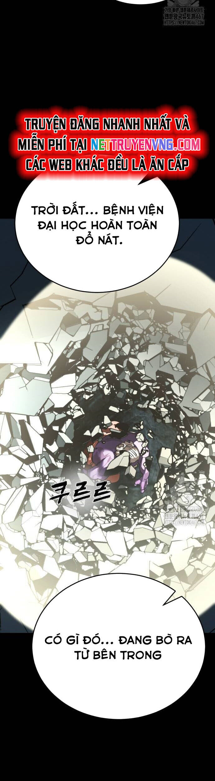 Thiên Ma Tái Lâm Chapter 70 - 41