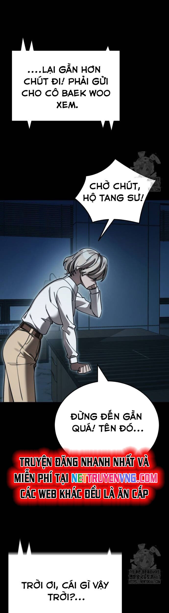 Thiên Ma Tái Lâm Chapter 70 - 42