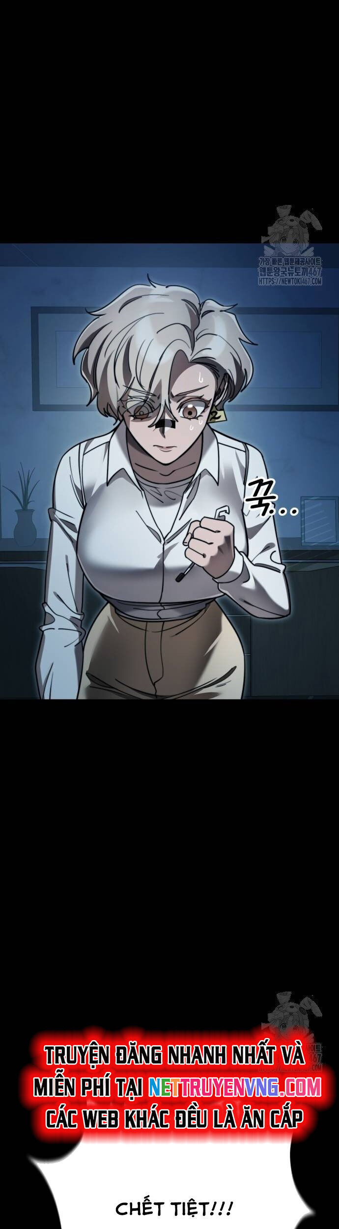 Thiên Ma Tái Lâm Chapter 70 - 44